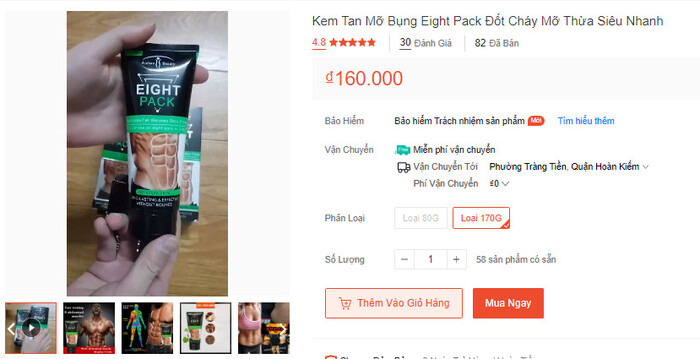 Mức giá bán kem tan mỡ Eight Pack khoảng từ hơn 50.000 VNĐ đến 160.000VNĐ 